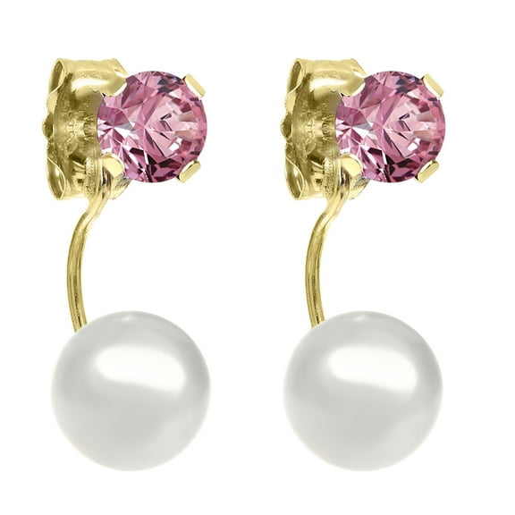 Gem Stone King 0.50 Ct Round Pink VS-SI Lab Grown Diamond 14K Yellow Gold Stud Freshwater Pearl Earrings