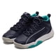 thumbnail image 2 of Tenis Puma Rebound Future EVO para Hombre 374899-07 azul marino 27.5 Puma 374899-07 REBOUND FUTURE EVO, 2 of 4