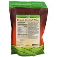 thumbnail image 2 of NOW Foods - NOW Real Food Organic Coconut Flour - 16 oz., 2 of 2