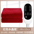 thumbnail image 1 of Manta eléctrica calentada con calefacción de tamaño King, manta mullida con peso térmico, calentador de invierno, muebles de dormitorio a cuadros, XF20XP, 1 of 4