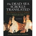 thumbnail image 1 of Rouleaux de la Mer Morte Traduits: les Textes du Qumran en Anglais, 1 of 2
