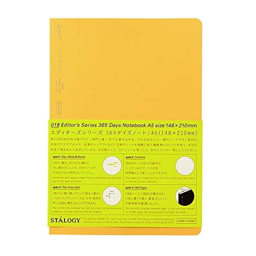 Título del producto: Cuaderno STALOGY 018 Editor's Series 365 días (A5/Amarillo)