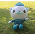thumbnail image 5 of Octo-nauts Captain Barnacles 12 Inches Plush Toy Bear 30cm, 5 of 5
