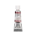 thumbnail image 3 of Pintura acuarela Schmincke HORADAM Volcano Violet 5 ml, 3 of 6