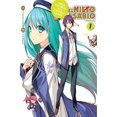 thumbnail image 1 of El Nieto Del Sabio Kamite Novela 1 Blanco, 1 of 2
