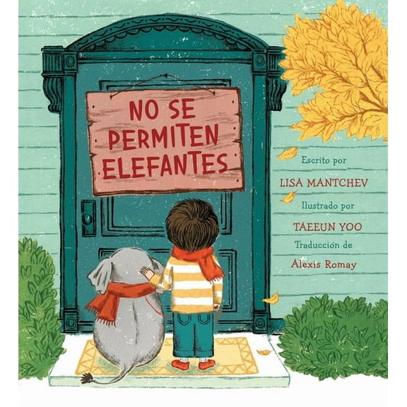 No Se Permiten Elefantes (Strictly No Elephants), (Hardcover)