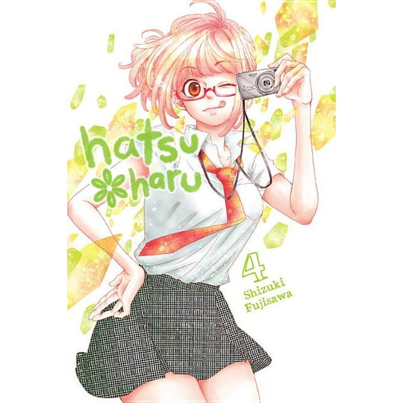 Hatsu*Haru: Hatsu*Haru, Vol. 4 (Series #4) (Paperback)