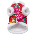 thumbnail image 2 of Suéter ZHCH Cuello Alto para Mascotas Gatito Ropa Abrigada M, 2 of 5