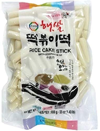 Yopokki Instant Tteokbokki Rice Cake Cup: Jjajang Black Bean Paste – Bokksu  Market