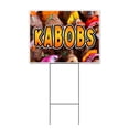 thumbnail image 1 of Kabobs (18" x 24") Yard Sign, Includes Metal Step Stake, 1 of 6