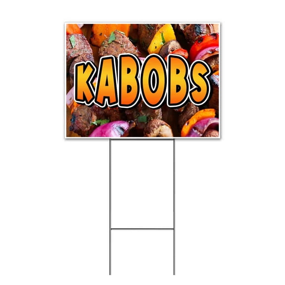 Kabobs (18" x 24") Yard Sign, Includes Metal Step Stake