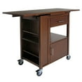 thumbnail image 2 of Ergode Gregory Kitchen Cart, 2 of 2