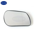 thumbnail image 1 of Miroir Chauffant Grand angle pour MAZDA Série 2 (2003-2007) 3 (2003-2009) 6 (2002-2008) Grand angle R, 1 of 6