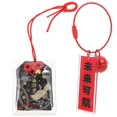 thumbnail image 1 of 1pc Blessing Bag Charm Exquisite Japanese Amulet Unique Hanging Fortune Bag, 1 of 4
