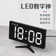 thumbnail image 4 of Reloj De Escritorio Digital Electrónico Para Niños Con Pantalla De Temperatura Reloj Led Brillo Ajustable Despertador Reloj Despertador Speravity HA038821-00, 4 of 6