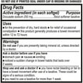 thumbnail image 3 of Puregen Labs Stool Softener Laxative Docusate Sodium 250 mg (100 Softgels) - 3PK, 3 of 5