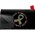Autism Awareness Puzzle Mailbox Cover MailWraps Outside Garden