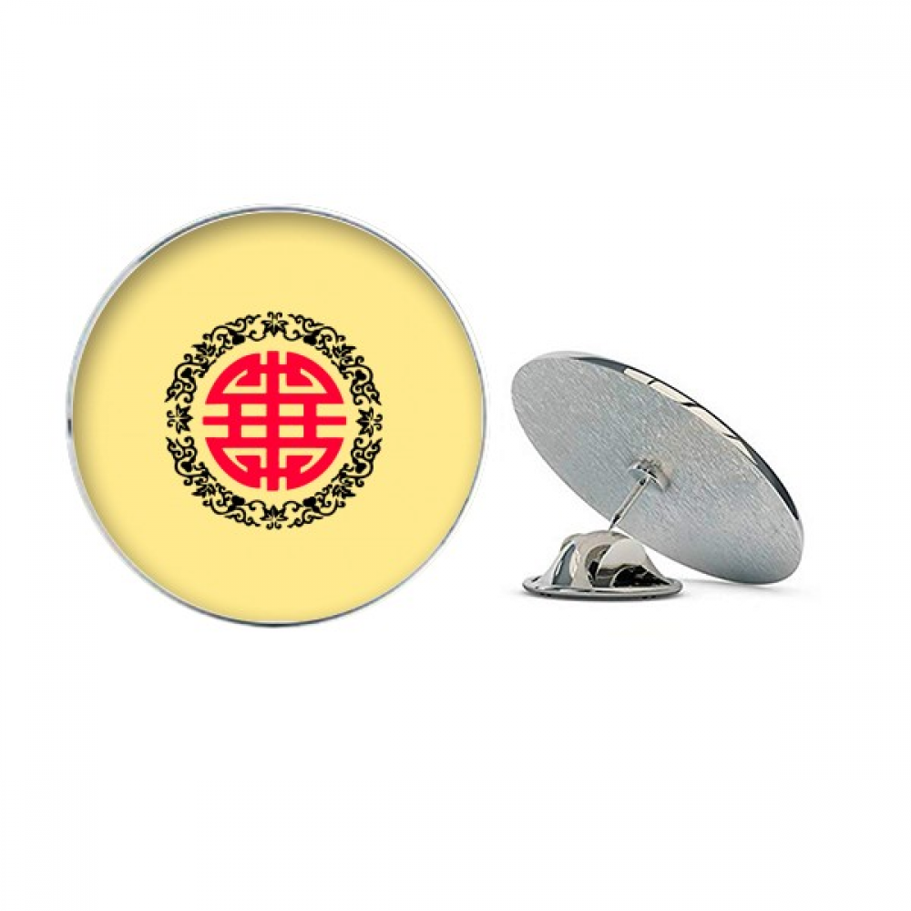 Round Traditional Chinese Character Round Metal Tack Hat Pin Brooch