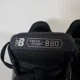 thumbnail image 4 of New Balance Black White Fresh Foam 880 M880B14 - Mens 8.5 Sports Sneakers Shoes, 4 of 5