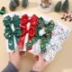 thumbnail image 4 of Lazos navideños para niñas, horquillas para fiesta de año nuevo, adornos navideños de ciervo de Papá Noel, accesorios para el cabello para niños, regalos, 4 of 5
