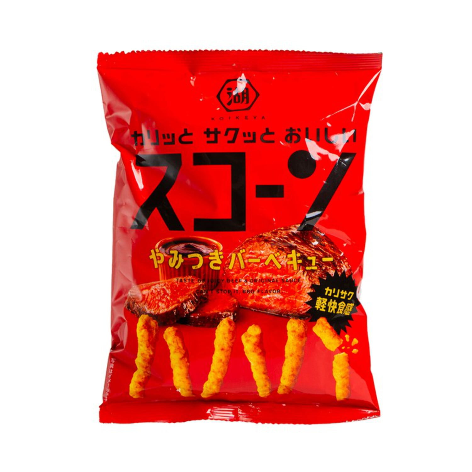 c234c047-7455-4cfe-8e67-