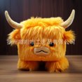 thumbnail image 3 of Muñeco de peluche de vaca Original de Square Heights, muñeco de peluche de vaca de Square Heights, 3 of 5