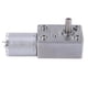 thumbnail image 1 of Micro Type DC Worm Gear Motor 24V 40RPM High Torque Durable, 1 of 5