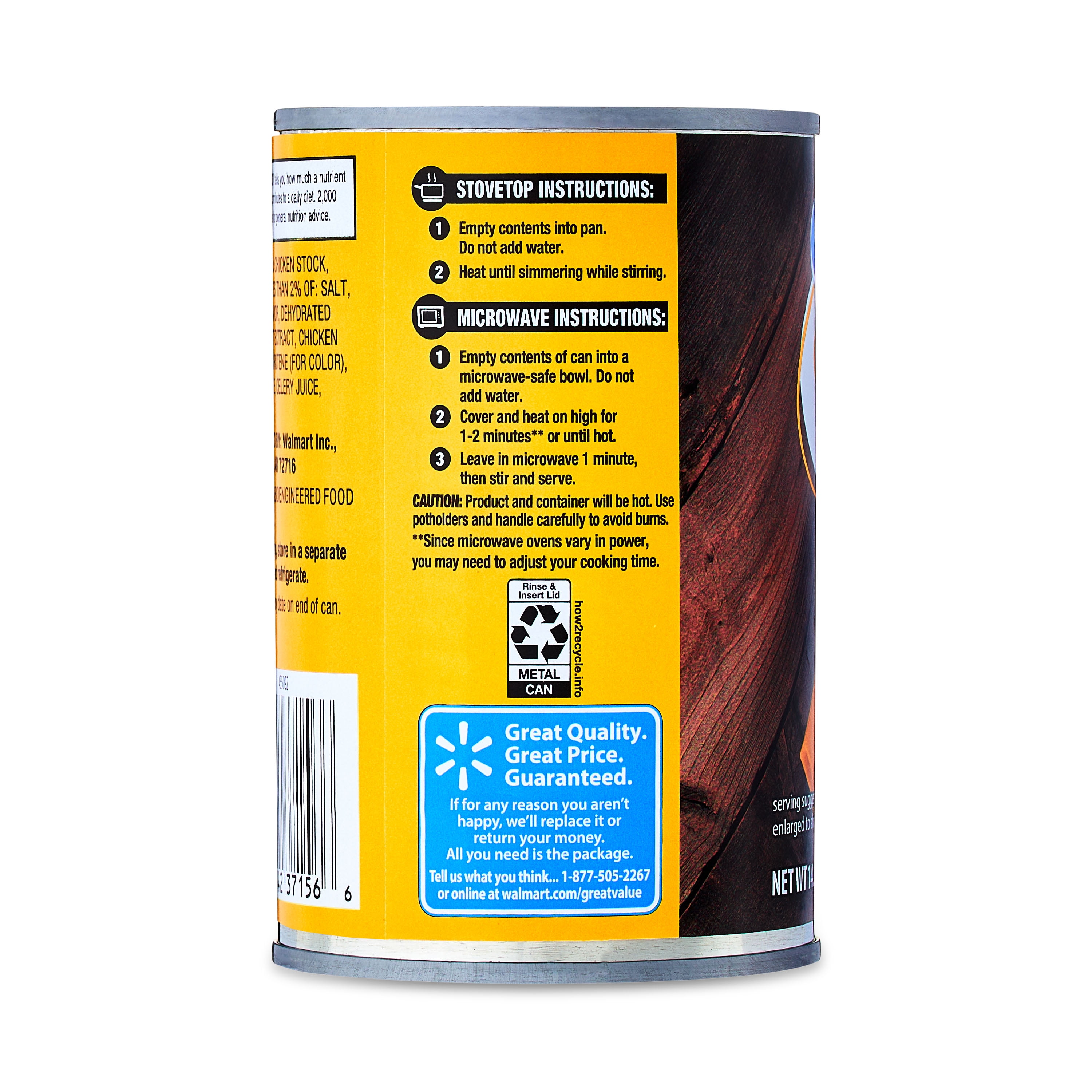 Great Value Chicken Broth, 14.5 oz (Shelf-Stable)