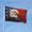 Eagle, variant on Vintage Banjo Frog Garden Flags for Outside 3x5 Ft Double Sided Large House Flag Retro Moon Night Frogs Flags Housewarming Gifts for Women Men Adults House Yard Outdoor Patio Decor