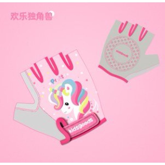 Guantes de ciclismo seguros para niños, polea deportiva, protector de manos con estampado de dibujos animados, antideslizante, absorción de impactos Fivean Guantes deportivos