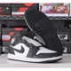 thumbnail image 2 of Ni - ke Ni - ke Air Jordan 1 Mid SE Panda Elephant Black White FB9911-001 Men Size, 2 of 5