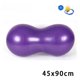 thumbnail image 3 of Pelota de yoga inflable gruesa a prueba de explosiones, pelota de yoga con forma de maní, cápsula, pelota de fitness para masajes de yoga, tapete de equilibrio, 3 of 5