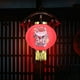 thumbnail image 3 of Farol colgante rojo impermeable chino Festival de primavera adornos luz (C) Likrtyny Lamparas Hogar Multifuncional, 3 of 9