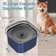 thumbnail image 2 of Bebedero para perros UPSKY, alimentador lento de acero inoxidable de 3 litros, 2 of 7