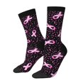 thumbnail image 1 of Lukts Chaussettes de Sensibilisation au Cancer du Sein Motif 3 pour Femmes, Chaussettes Mi-Mollet Douces et Anti-Humidité, 1 of 6