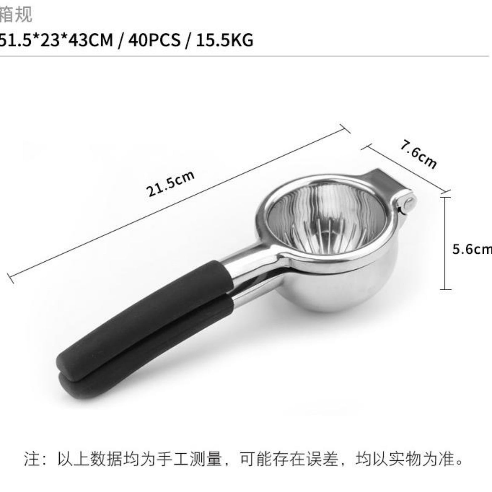 Kitchen Squeezer Stainless Steel S Non Ergonomic Design With Solid Heavy Duty Squeezer Bowl Large Manual S Juicer & Lime Squeezer Stainless St Food Masher Silicone Garlic Peeler Roller Garlic Mincer