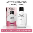 thumbnail image 5 of 2 pack Olay Active Hydrating Face Moisturizer 4oz, 5 of 7