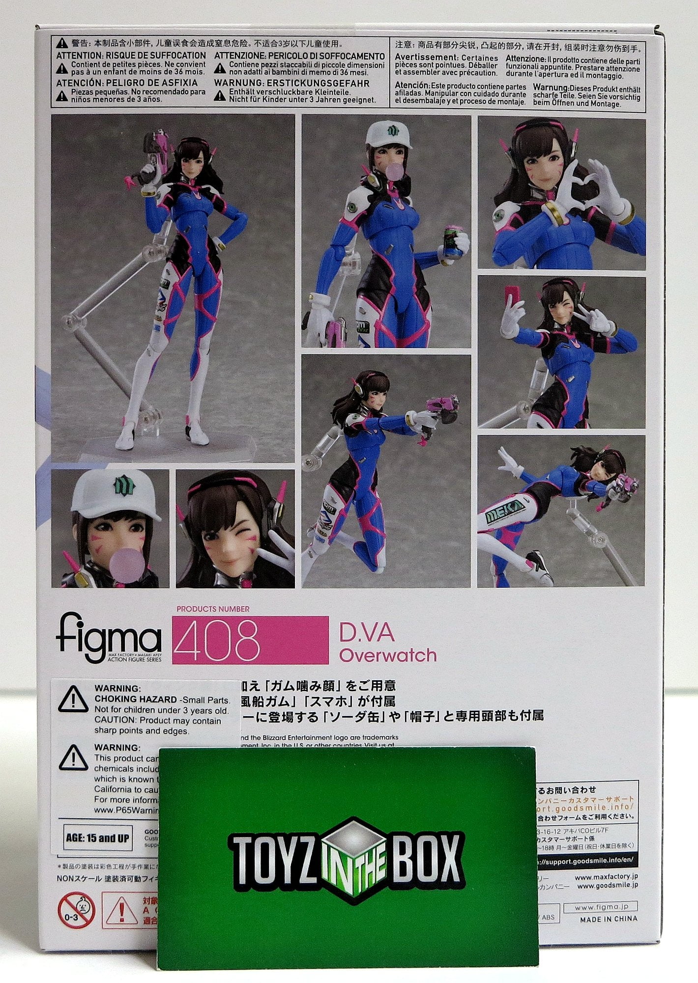 Max Factory Figma Overwatch D.Va 408 Action Figure - Walmart.com