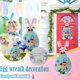 thumbnail image 1 of Xihbxyly Set de Conejito de Pascua Diy, Adornos de Tela para Colgar En La Pared, Cara y Cuerpo Personalizables, Actividad Divertida para Familias, Fiestas de Pascua y Otras Festividades, 1 Juego con, 1 of 7