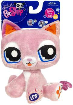 Pet Shop LPS #138 #5 Cat Kitty Doll Rare Collection Toy Gift For Kid Decoration 