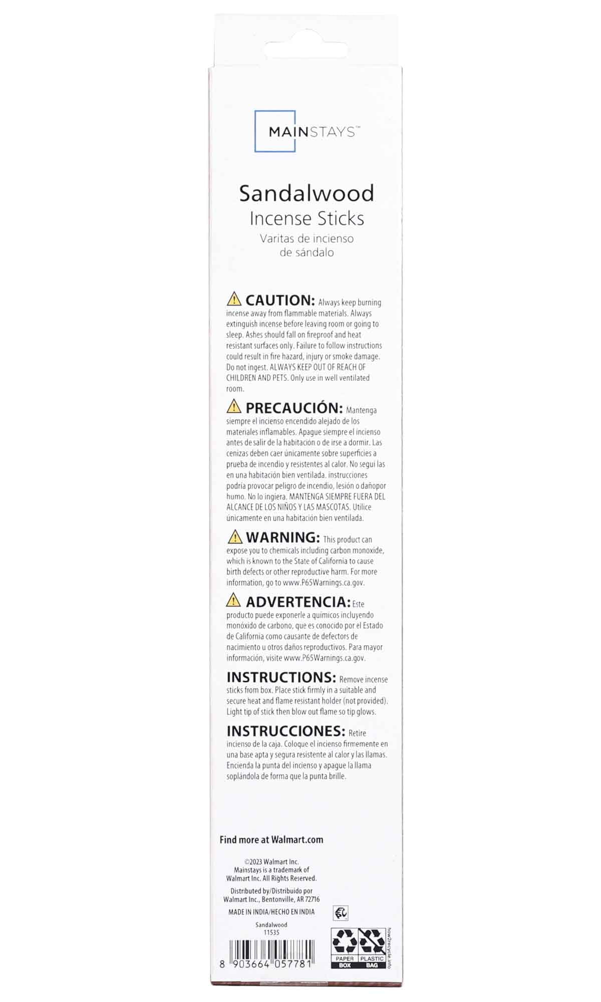 (12 pack) Mainstays Incense Sticks, Sandalwood Fragrance (Brown), 40 Pack