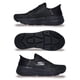 thumbnail image 2 of Zapatos deportivos Skechers Max con amortiguación para hombre, negros, 7 x de ancho, 2 of 6