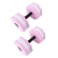 thumbnail image 1 of Mancuernas para piscina, 2 piezas, mancuernas acuáticas, mancuernas acuáticas de EVA, mancuernas de agua de EVA, valor excepcional, 1 of 9