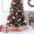 thumbnail image 3 of White Feliz árbol de Navidad falda decoración felpa inferior alfombra cubierta decoración de Navidad, 3 of 5