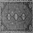 thumbnail image 1 of Ahgly Company Indoor Square Persian Gray Traditional Area Rugs, 4' Square, 1 of 1