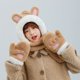 thumbnail image 1 of Lindo gorro de oso de estudiante, bufanda, guantes de una pieza, gorro cálido de tres piezas para mujer, invierno, 1 of 6