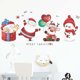 thumbnail image 4 of Pegatinas de pared navideñas extraíbles, pegatinas de pared de Feliz Navidad, lindo Papá Noel, reno, muñecos de nieve, vinilo, ventana, vacaciones de Navidad, dormitorio, aula, Hom, 4 of 5