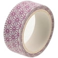 thumbnail image 1 of EeaseCA Retro Scraping Adhesive Tape Decorative Craft Sticky Tape Masking Tape Handmade Paper Tape for DIY Gift Wrapping Office Party Supplies Random Color, 1 of 7