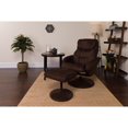 thumbnail image 4 of Contemporary Brown Microfiber Recliner and Ottoman with Circular Microfiber Wrapped Base, 4 of 7