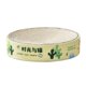 thumbnail image 2 of Tabla rascadora para gatos, cuenco, tumbona para gatos, cama rascadora, para afilar las garras (pequeño) verde, 2 of 5